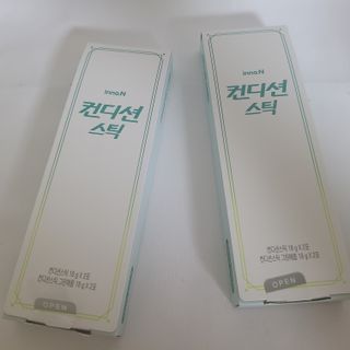 절제미님이 올린 리뷰 사진 1