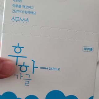 쓔리님이 올린 리뷰 사진 1