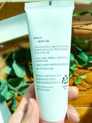 김소영77님이 올린 리뷰 사진 4