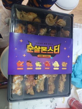 켈리심님이 올린 리뷰 사진 4