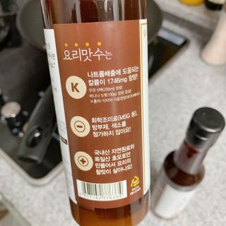 행복하게님이 올린 리뷰 사진 3