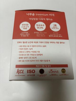 루잉루잉님이 올린 리뷰 사진 2