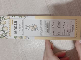 또왔엉님이 올린 리뷰 사진 1
