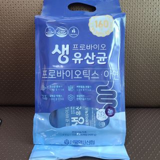 서울약사신협_프로바이오 생유산균 2.5g 160포 — 5점을 준 리뷰어가 2021년 8월 올린 사용 사진