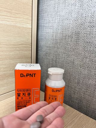 yogalover님이 올린 리뷰 사진 1