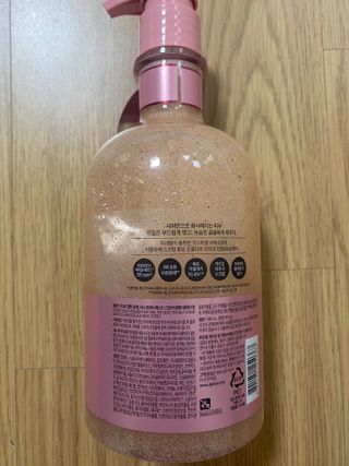 벨먼 내추럴스파 수분광채 스크럽 바디워시 600ml 5종 — 리뷰어가 2022년 5월 올린 사용 사진