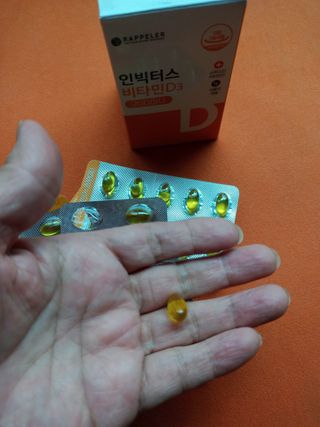 울사님이 올린 리뷰 사진 3