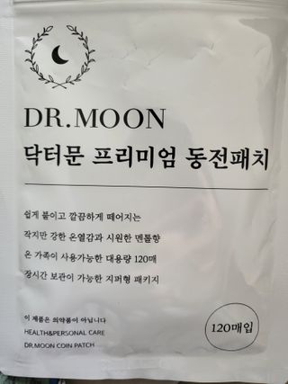 무지개님이 올린 리뷰 사진 1