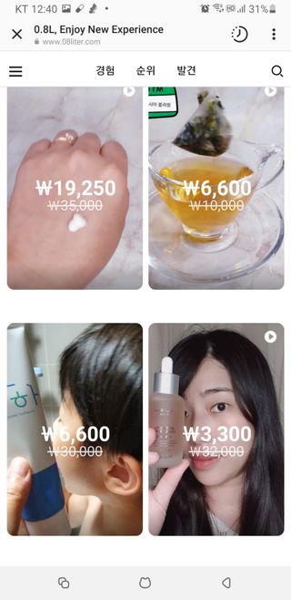 꼬물이님이 올린 리뷰 사진 4