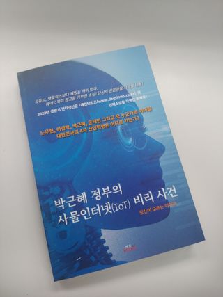 갱이님이 올린 리뷰 사진 1