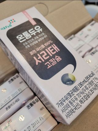 아가맘님이 올린 리뷰 사진 1