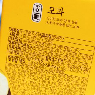 완두콩님이 올린 리뷰 사진 3