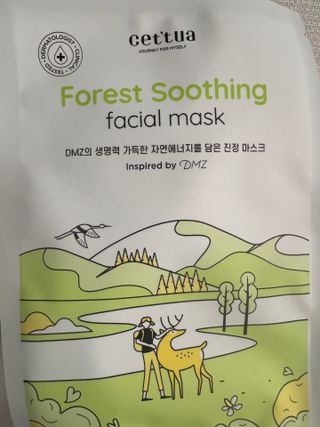 세뚜아(Cettua) 나우[세뚜아] 포레스트 수딩 마스크 Cettual Forest  Soothing Mask 4매 — 5점을 준 리뷰어가 2024년 3월 올린 사용 사진