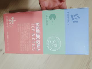 둥이맘님이 올린 리뷰 사진 1