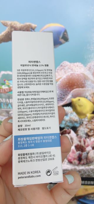 JennyJung님이 올린 리뷰 사진 3
