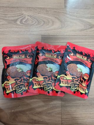 불타 지옥불카레 불지옥맛 180g x 3봉 — 5점을 준 리뷰어가 2021년 6월 올린 사용 사진