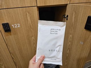 긍정미뇽님이 올린 리뷰 사진 1