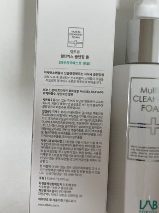 Angel혜진님이 올린 리뷰 사진 2