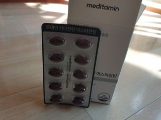 메디타민 루테인 지아잔틴 아스타잔틴 — 5점을 준 리뷰어가 2021년 10월 올린 사용 사진