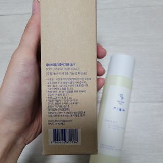 직장인님이 올린 리뷰 사진 4