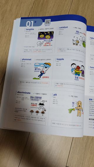횬쓰님이 올린 리뷰 사진 2