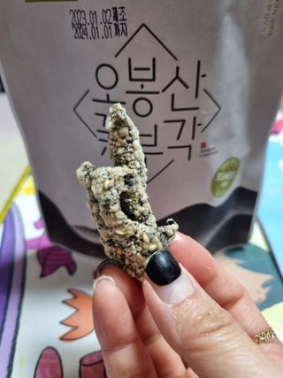 오봉산꽃부각 [만나식품] 오봉산 꽃부각 3가지 맛(오리지널, 새우맛, 매운고추맛) — 5점을 준 리뷰어가 2023년 1월 올린 사용 사진
