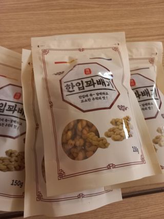 희야님이 올린 리뷰 사진 1