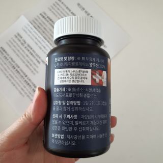 라미마미님이 올린 리뷰 사진 3