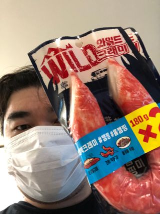 한성기업 와일드 크래미 — 5점을 준 리뷰어가 2021년 10월 올린 사용 사진
