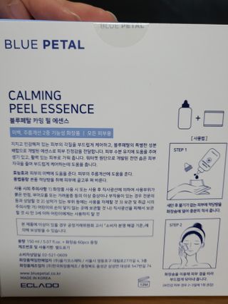 몽골레파스타님이 올린 리뷰 사진 3