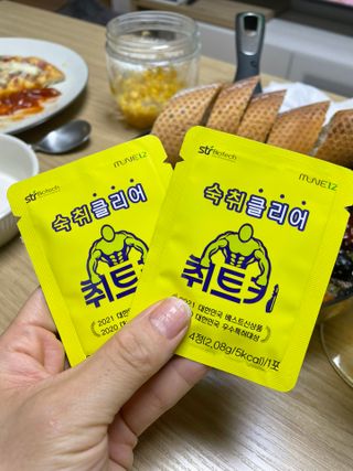 YunjinKo님이 올린 리뷰 사진 2