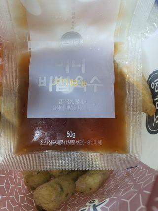 정옥진님이 올린 리뷰 사진 1