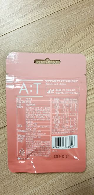 이프로님이 올린 리뷰 사진 3
