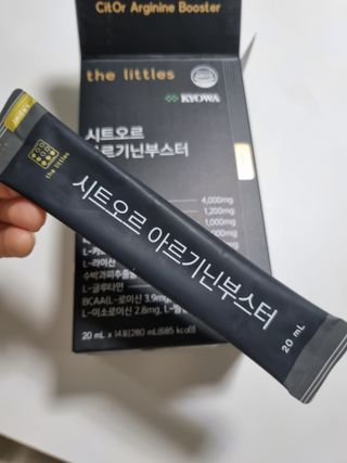 더리틀스 시트오르 아르기닌부스터 — 5점을 준 리뷰어가 2022년 12월 올린 사용 사진