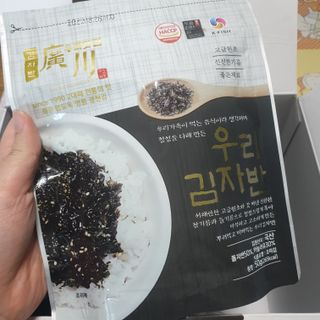 광천우리맛김 우리집밥도둑 맛있는광천김 우리김자반 50g 5봉 — 5점을 준 리뷰어가 2021년 11월 올린 사용 사진