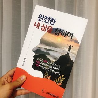 돌멩님이 올린 리뷰 사진 1