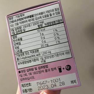 다이애나님이 올린 리뷰 사진 3