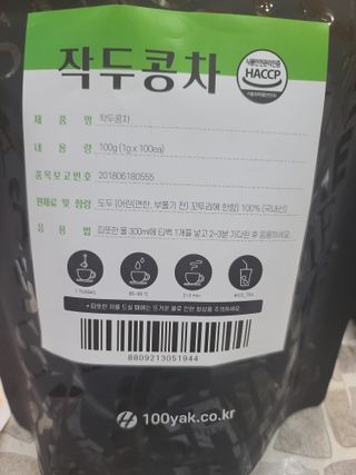 나나나님이 올린 리뷰 사진 1