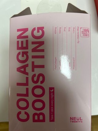늘20s 콜라겐 부스팅_COLLAGEN BOOSTING — 5점을 준 리뷰어가 2023년 1월 올린 사용 사진