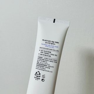 바노바기 코스메틱 바노바기 밀크씨슬 리페어 시카 선스크린 플러스 50ml — 5점을 준 리뷰어가 2023년 3월 올린 사용 사진
