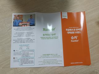 레오포포님이 올린 리뷰 사진 1