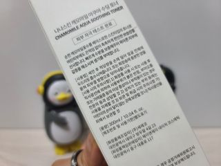 나나스킨 캐모마일아쿠아수딩토너 — 5점을 준 리뷰어가 2021년 6월 올린 사용 사진