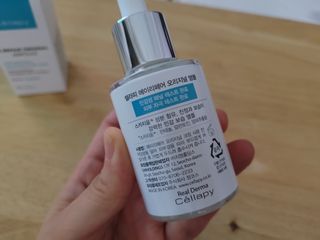 쏘이쏘이님이 올린 리뷰 사진 4