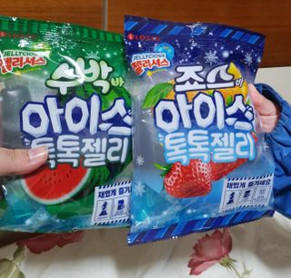 하린님이 올린 리뷰 사진 1