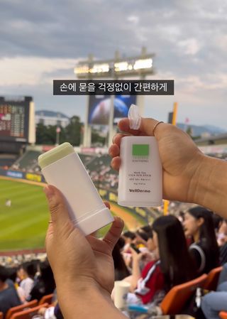 앙냥님이 올린 리뷰 사진 1
