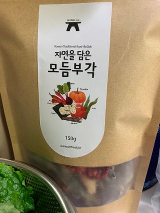 행복하고건강하기님이 올린 리뷰 사진 2