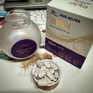 트루헬퍼 굿밤 특급 건강 보조제 수면 1박스 2개월분 — 5점을 준 리뷰어가 2023년 4월 올린 사용 사진