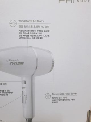 둥이맘님이 올린 리뷰 사진 3
