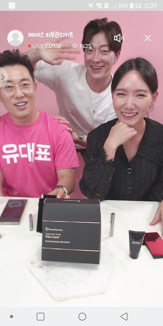 0.8L 마케팅팀 나만의 슬기로운 공팔추천생활 — 4.5점을 준 리뷰어가 2021년 6월 올린 사용 사진