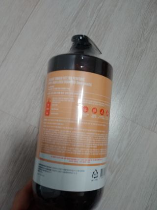 달리프 진저 베러 퍼퓸 탈모 완화 샴푸 1000ml 향 3종 — 5점을 준 리뷰어가 2021년 3월 올린 사용 사진